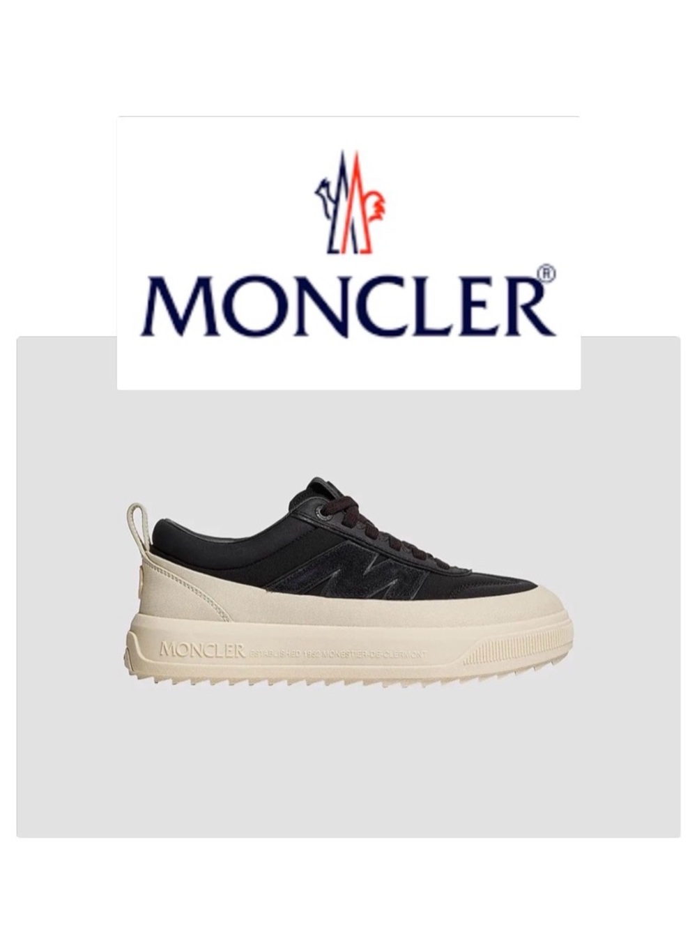 NIB [Moncler] Altive Nubuck & Suede Low Top Sneakers Black Men's EU 41 / US 8
